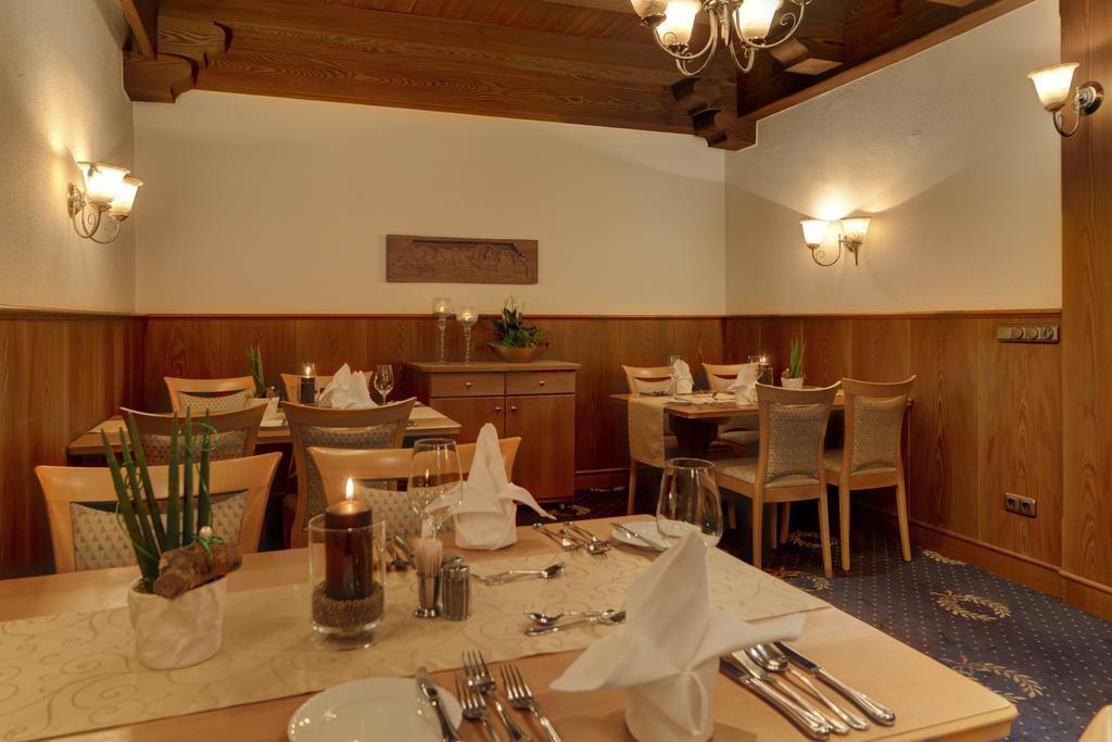 Wellnesshotel Hofbraeuhaus 4* Bodenmais