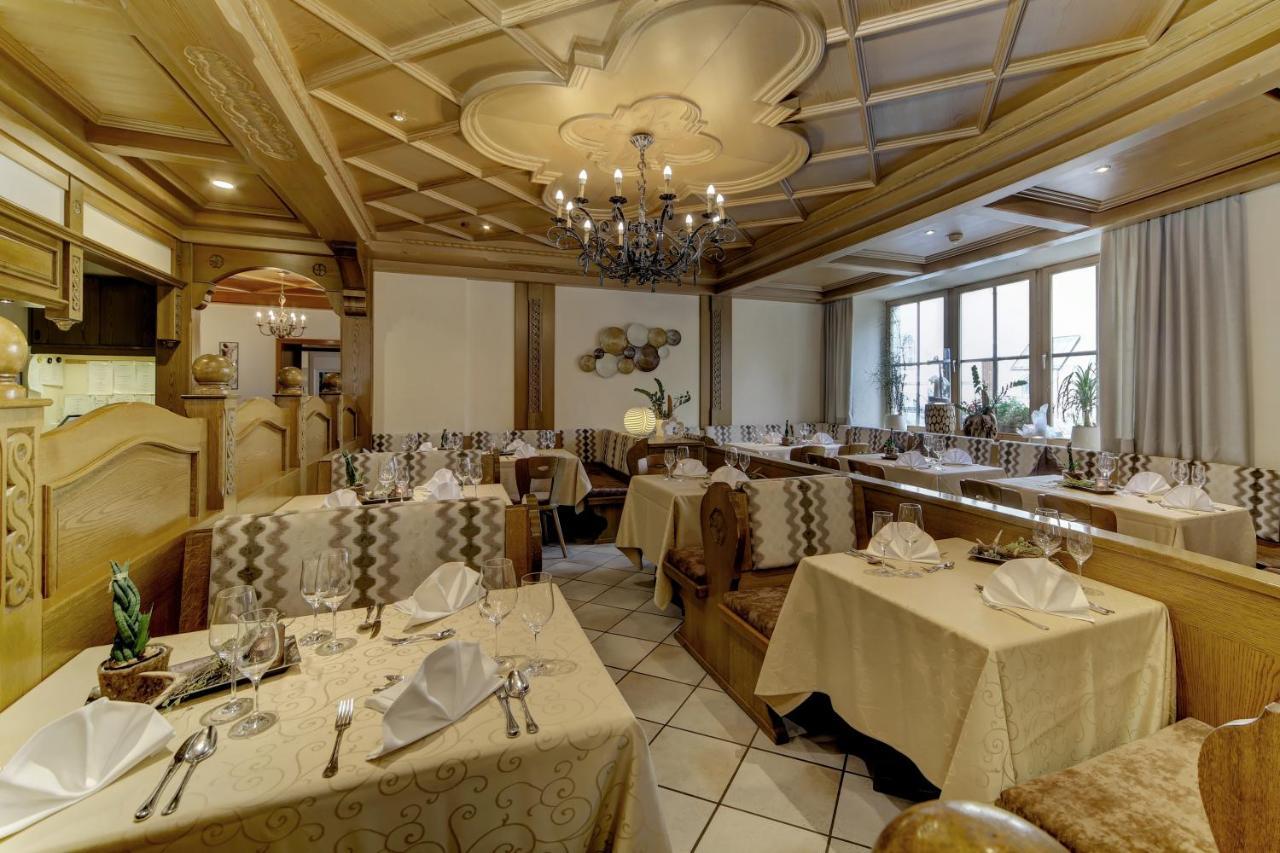 Wellnesshotel Hofbraeuhaus Hotel Bodenmais